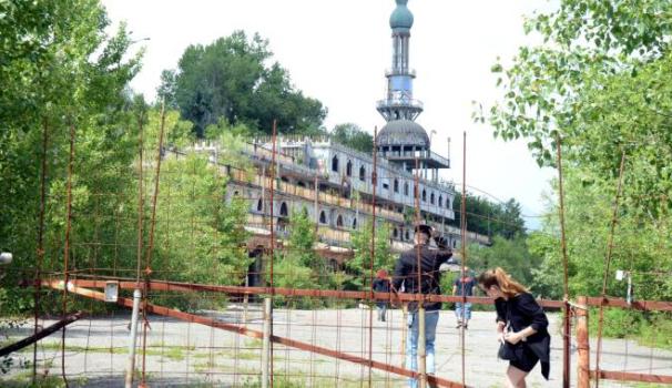 Consonno Consonno