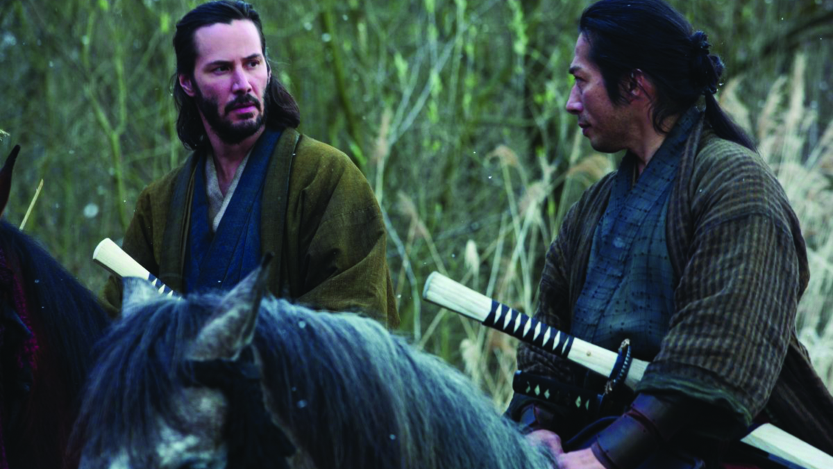 47 Ronin