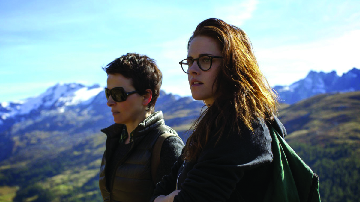 Sils Maria