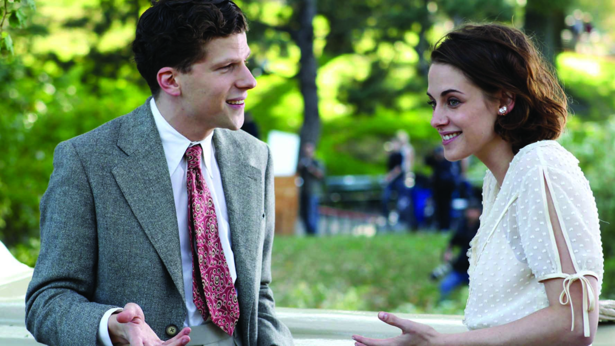 Café Society