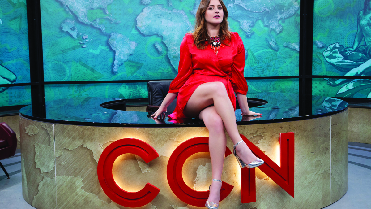 CCN - Comedy Central News