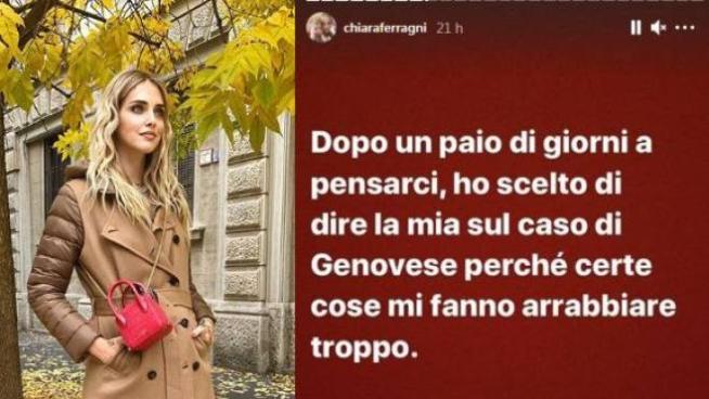 Festini A Casa Genovese Chiara Ferragni Commenti Contro La Ragazza Ma Siamo Seri Cronaca