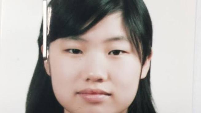 Ritrovata La Ragazza Coreana Cronaca Ilrestodelcarlino It