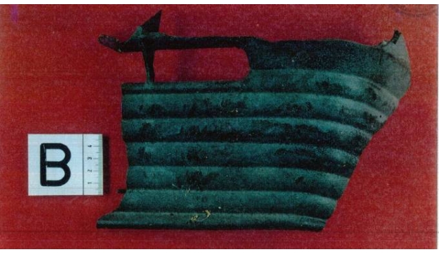 Un pezzo di paraurti della Panda dello stesso modello di Milva Malatesta Un pezzo di paraurti della Panda dello stesso modello di Milva Malatesta