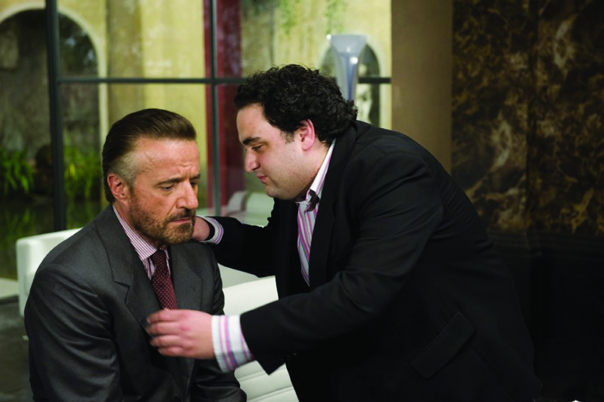 Il figlio più piccolo