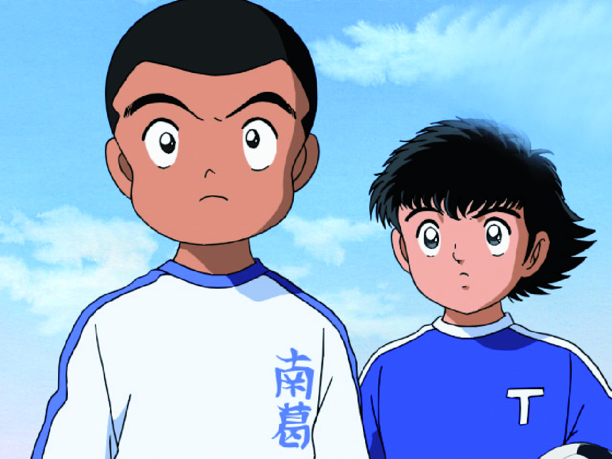 Holly e Benji Forever