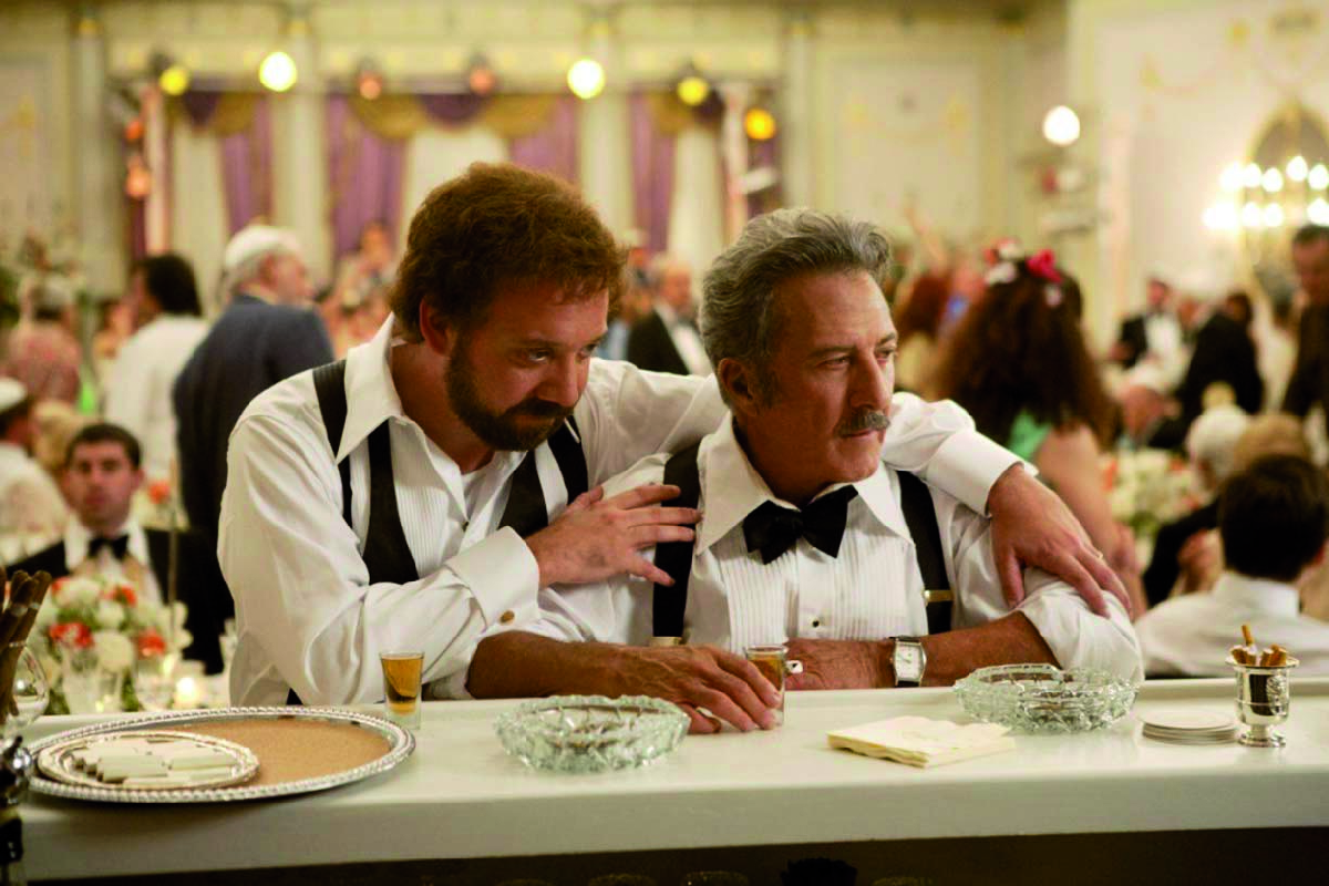 La versione di Barney