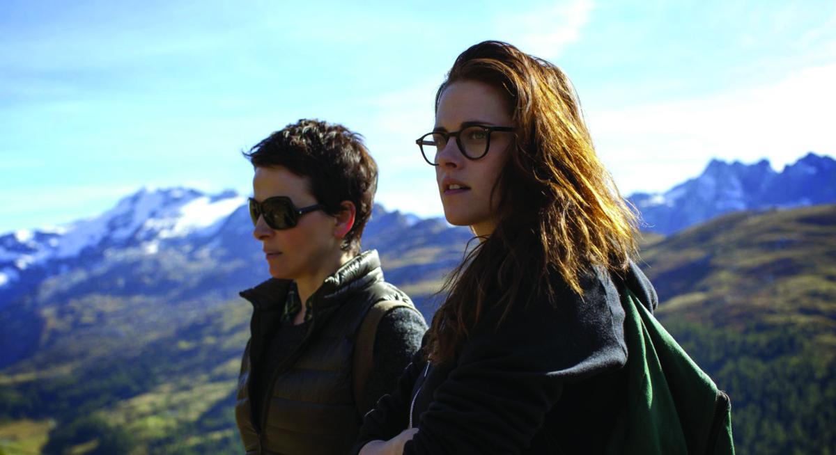 Sils Maria