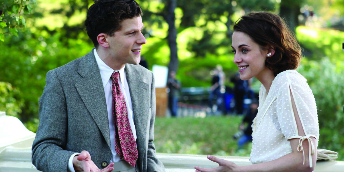 Café Society