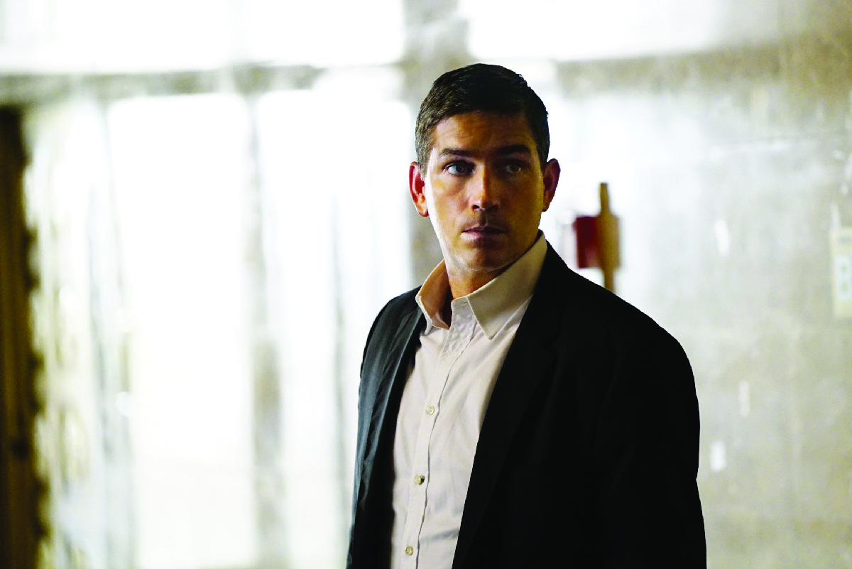 Person of Interest-Il codice
