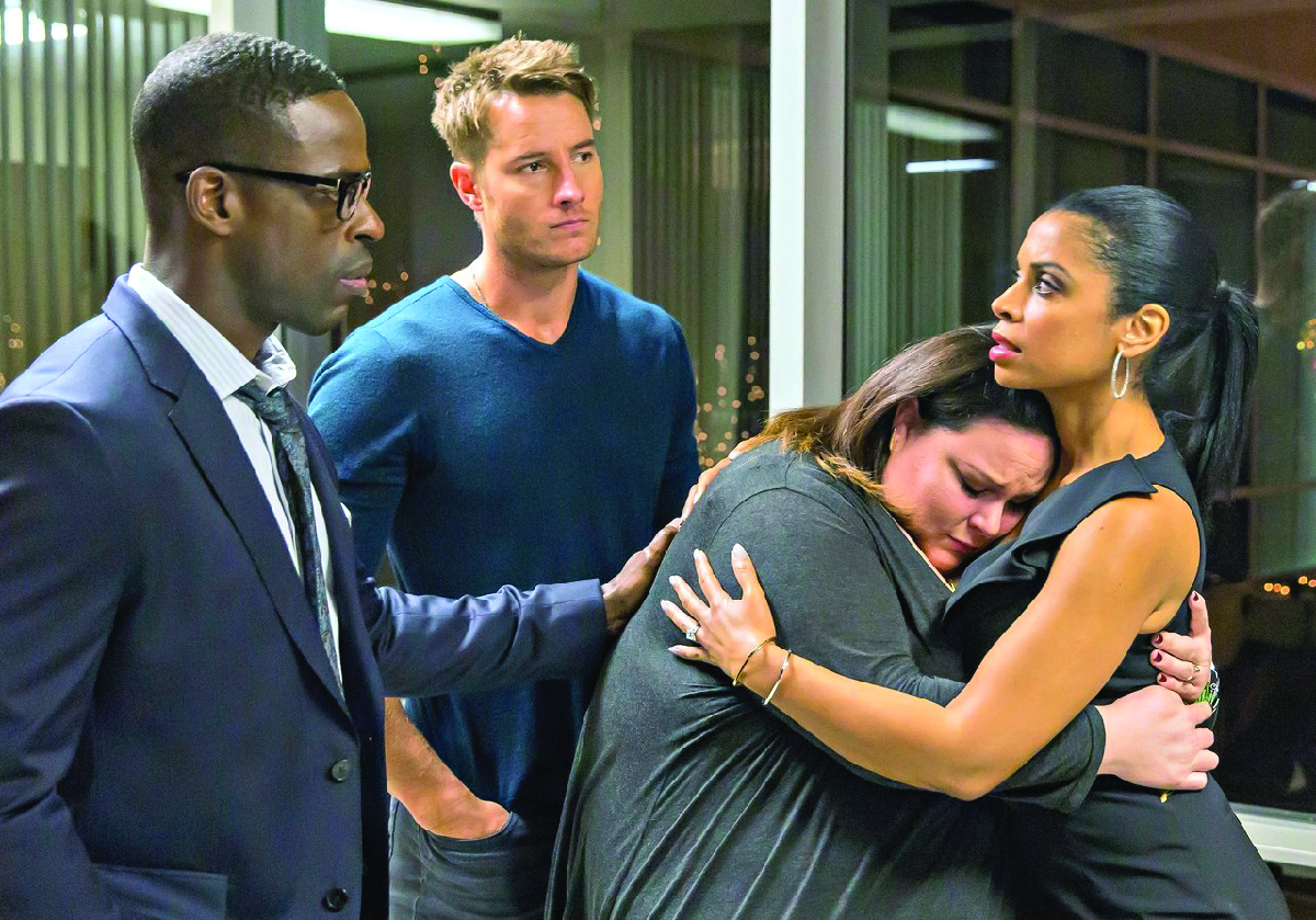 This Is Us-Numero Due