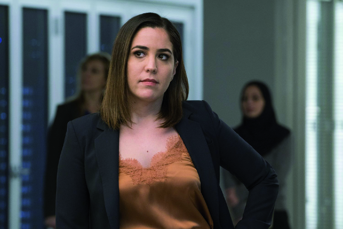 Blindspot-Lascia perdere