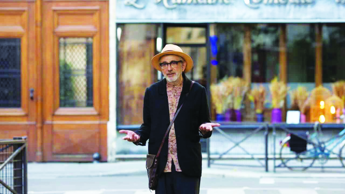 Il paradiso probabilmente