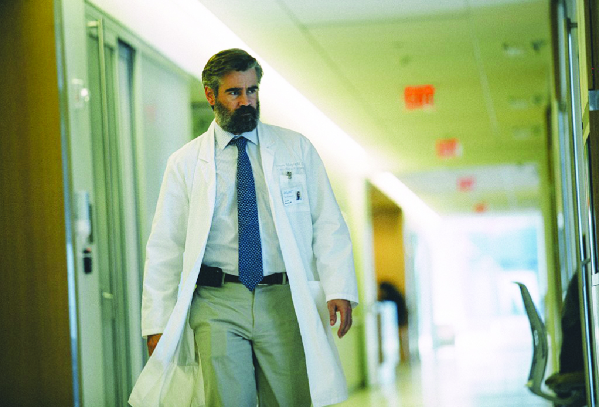 Il sacrificio del cervo sacro