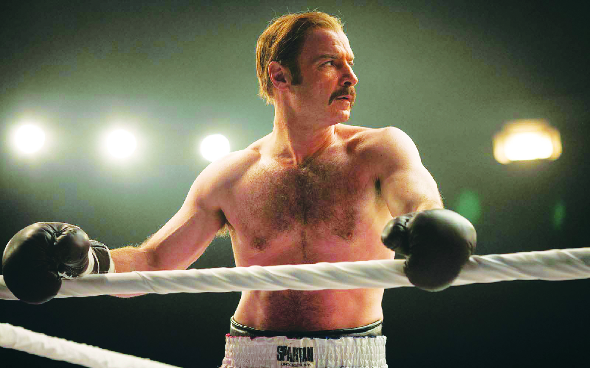 The Bleeder - La storia del vero Rocky Balboa