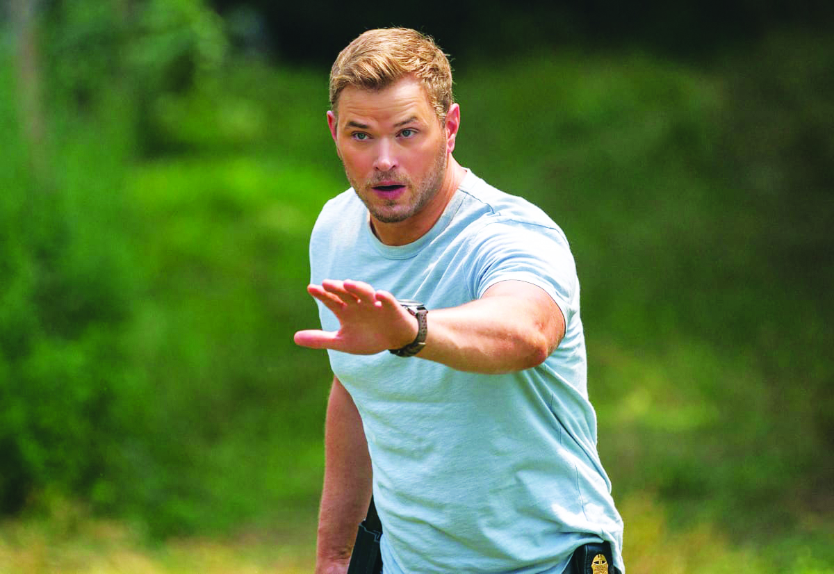 FBI-Tutto quel che luccica