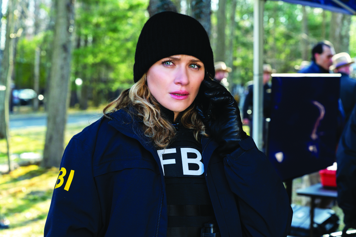 FBI-Giù la maschera