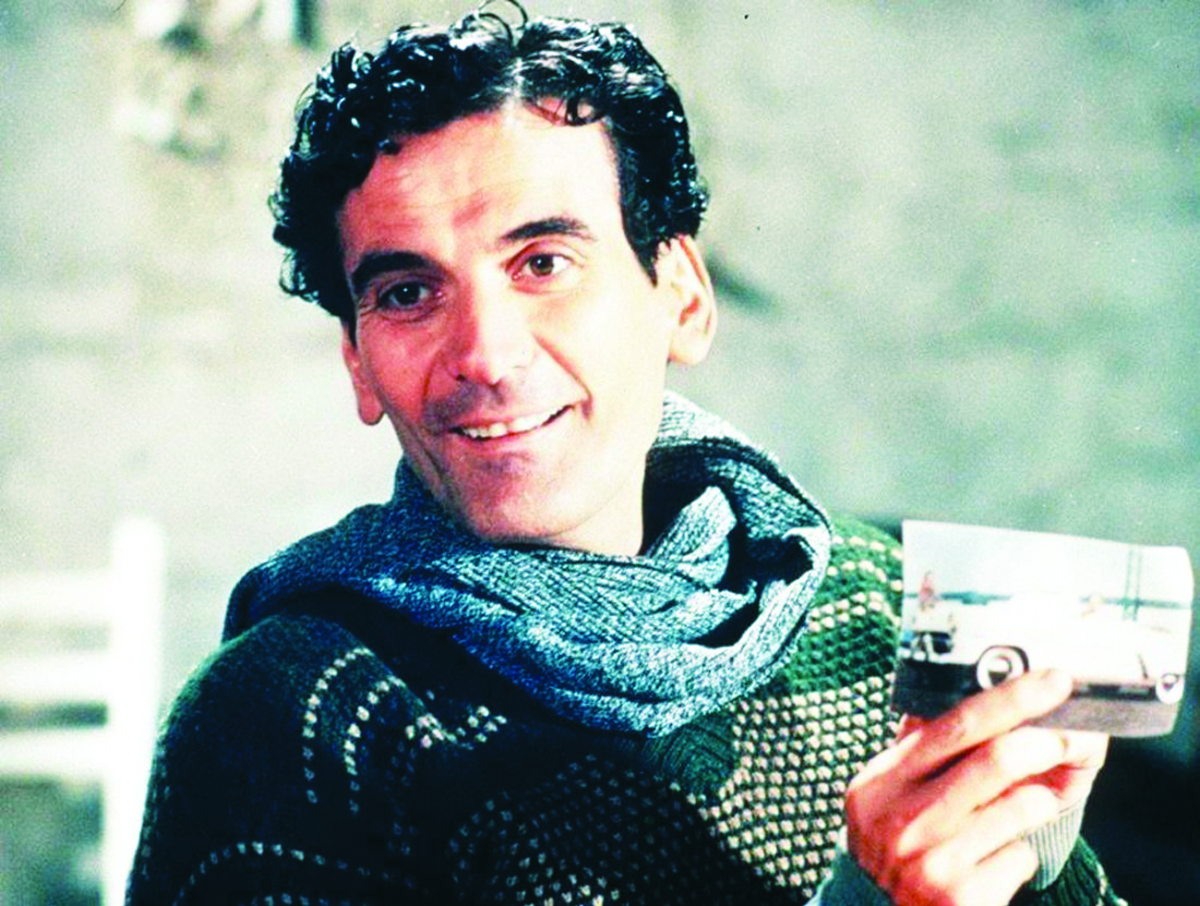 Laggiù qualcuno mi ama