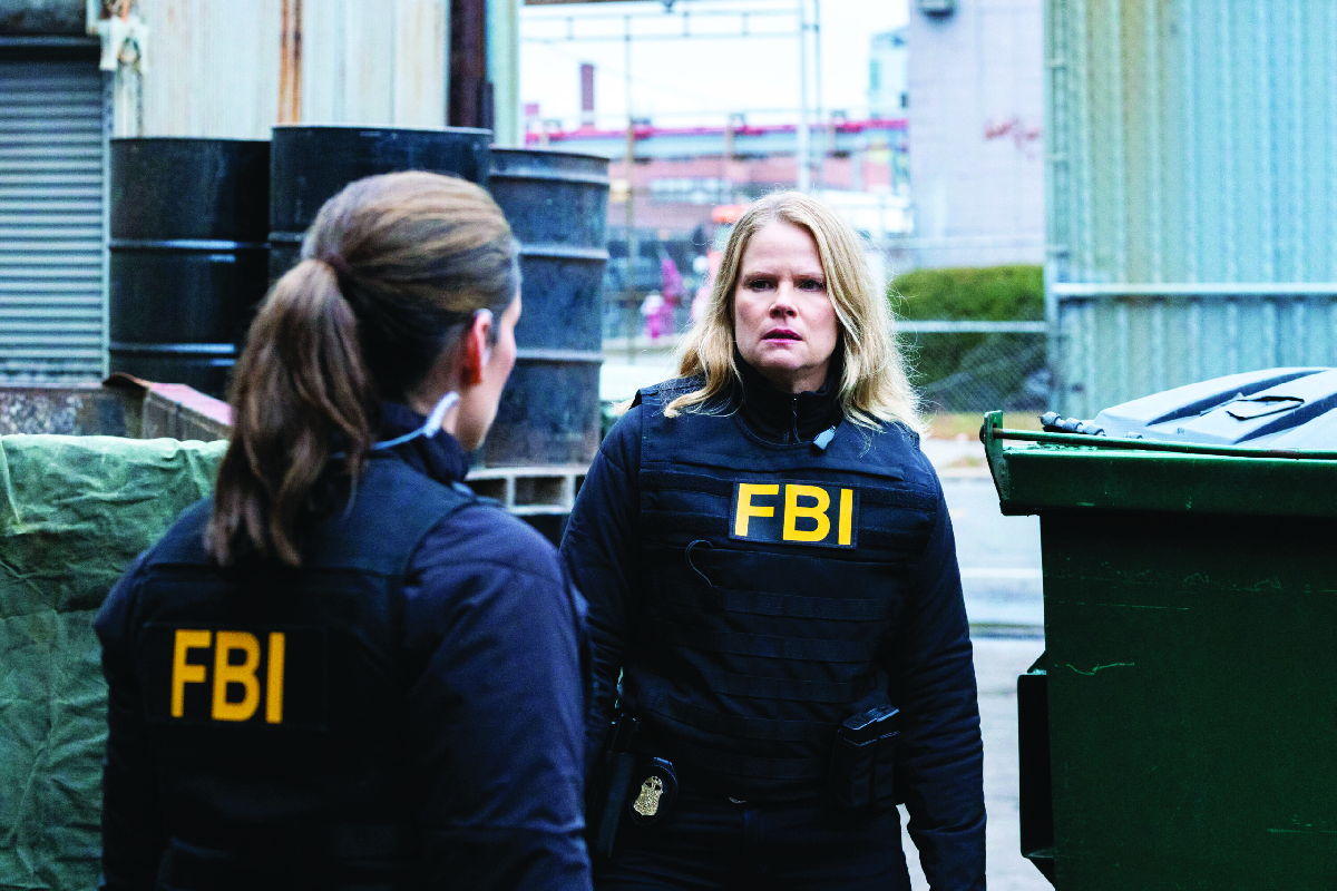 FBI-Mentore