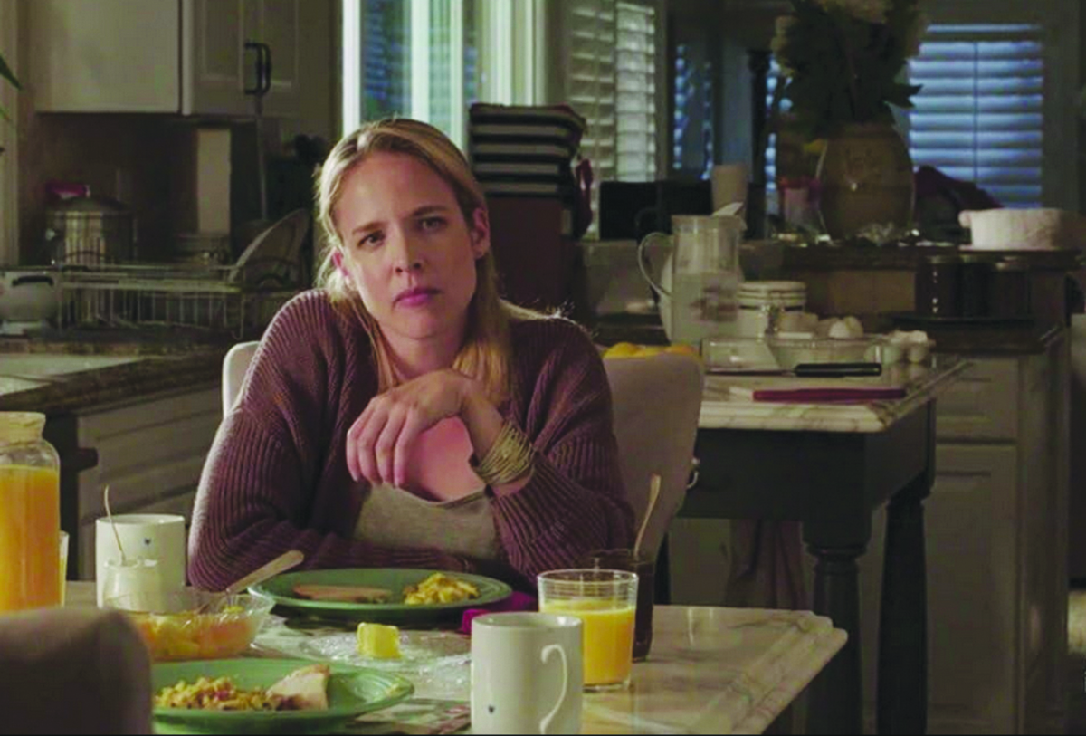 Insospettabile follia