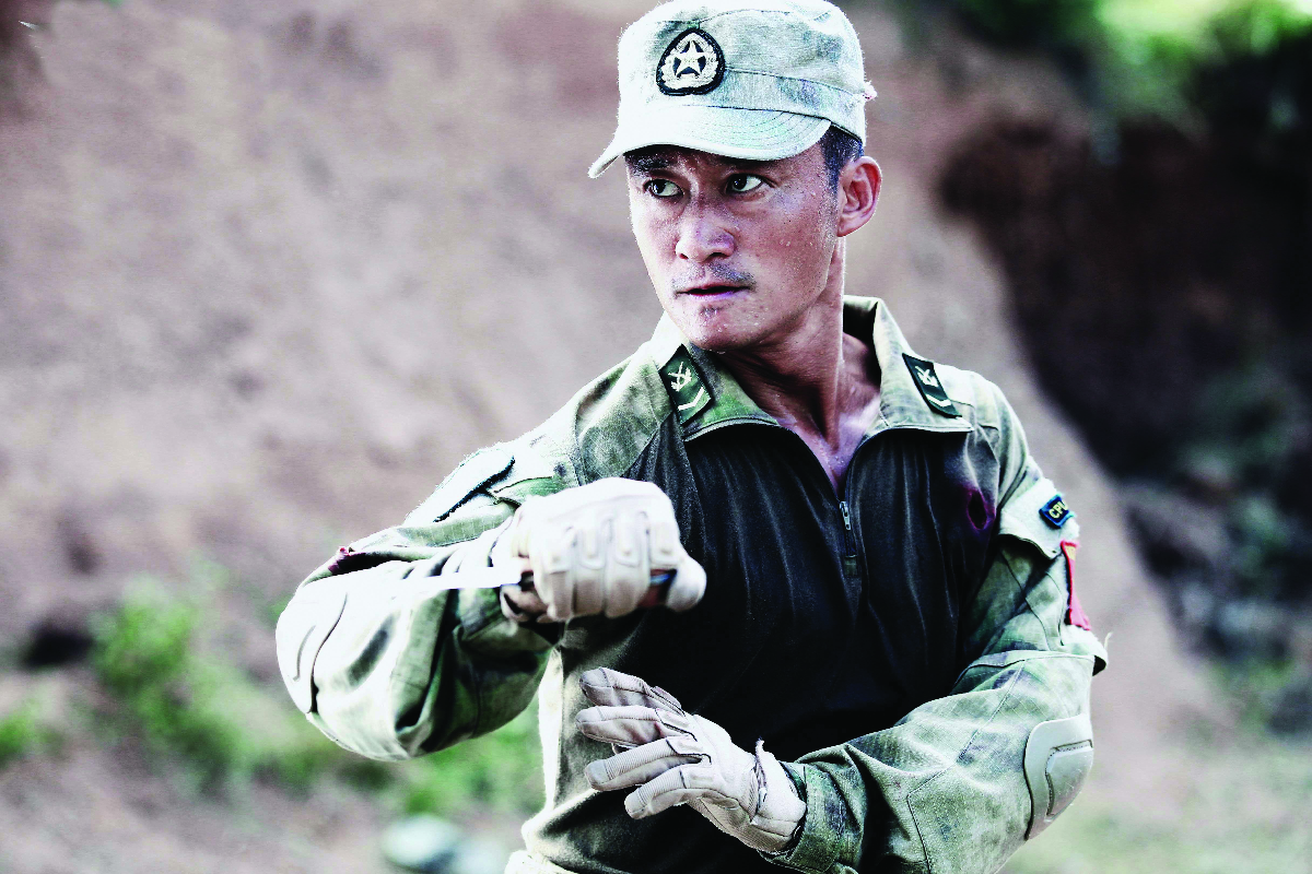 Wolf Warrior
