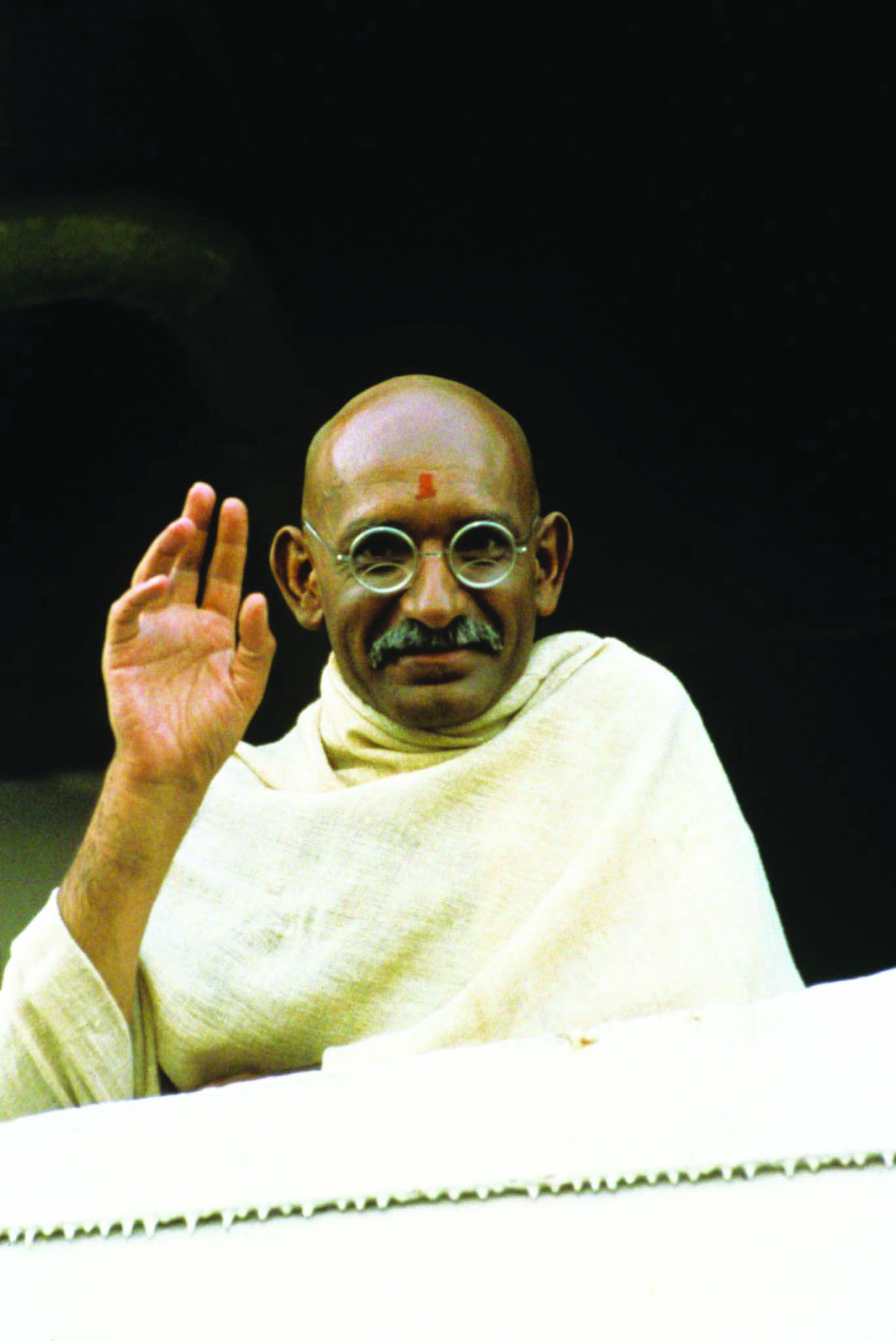 Gandhi