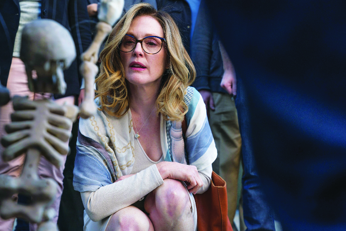 Gloria Bell