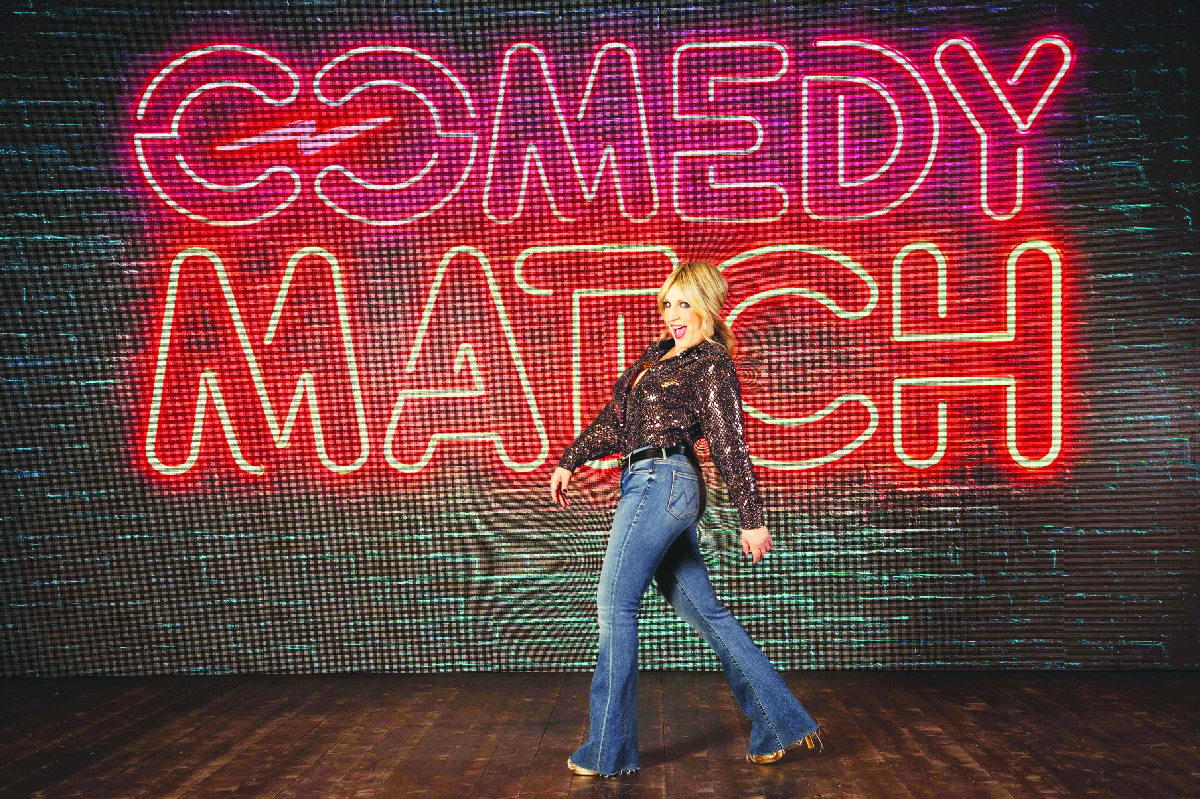 Comedy Match