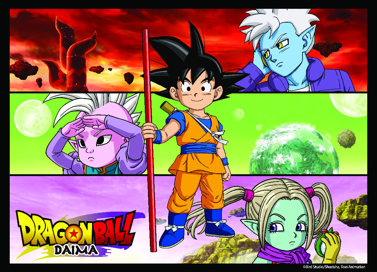 Dragon Ball Daima